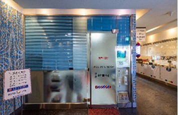 LEEMA Barbershop